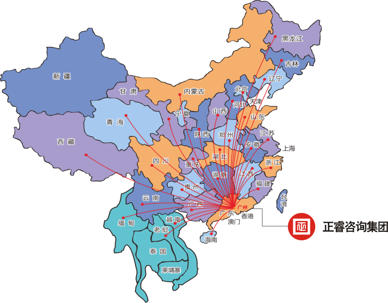 金海岸足迹