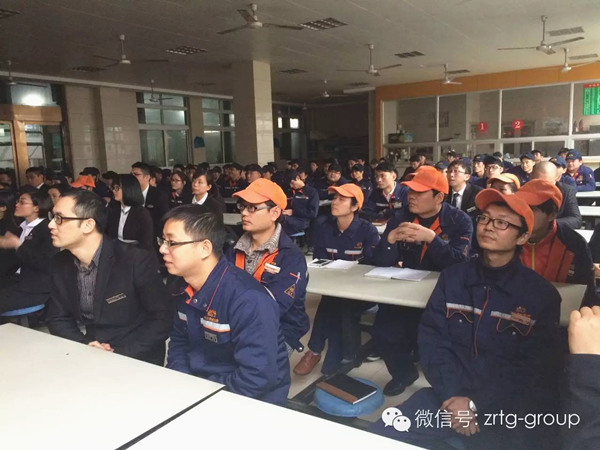 浙江亚之星汽车部件有限公司管理升级誓师大会