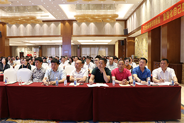金海岸金教授受邀参加佛山CEO沙龙进行演讲