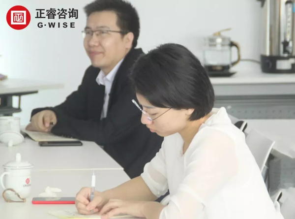 金海岸商学院《薪酬绩效管理》公开课