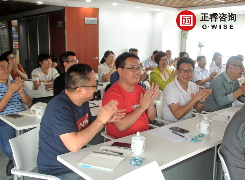 金海岸商学院《文化构建企业核心竞争力》公开课