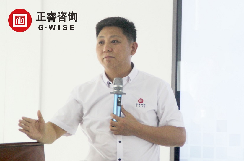 金海岸商学院《文化构建企业核心竞争力》公开课