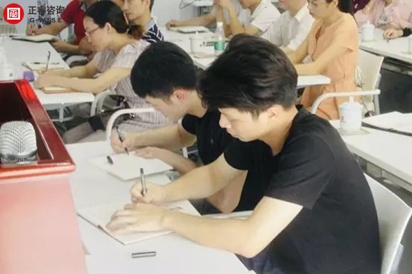金海岸商学院《赢在中层》公开课在广州圆满举办！