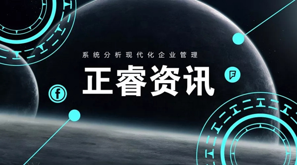 恭祝金海岸咨询6月份正式启动3家企业管理升级