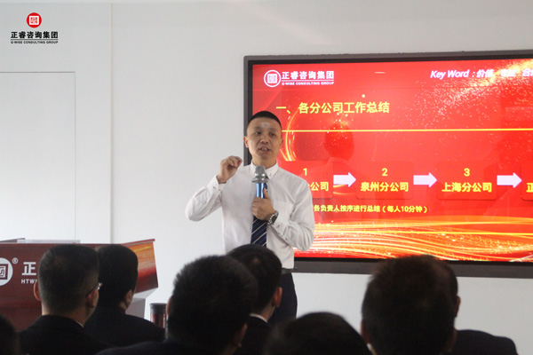 金海岸华东区总经理庞金森先生