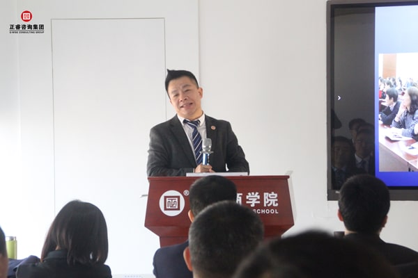 金海岸上海分公司总经理丁华先生