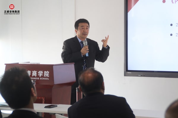 金海岸商学院院长王棡先生