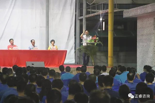 金海岸企业管理研究院院长金涛老师在大会上致辞