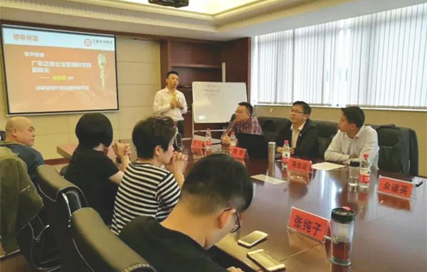 广东金海岸企业管理研究院副院长庞金森老师致词