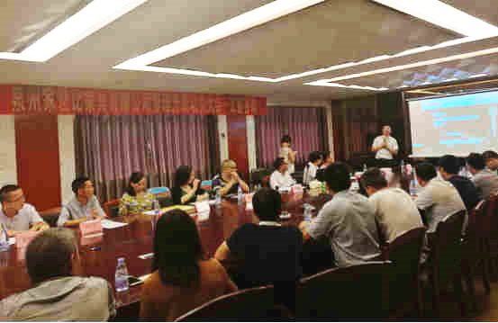 金海岸企业管理研究院副院长庞金森老师讲话