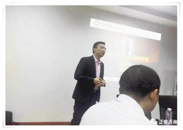 广东金海岸企业管理研究院副院长——庞金森老师发表讲话