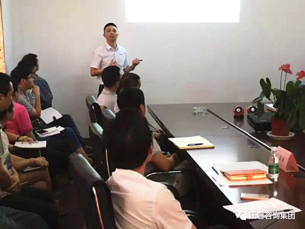 金海岸注册企业管理研究院副院长庞金森老师授课