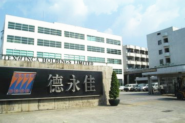 东莞德永佳纺织制衣有限公司与金海岸咨询续签第二期合作