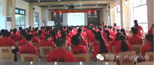 浙江新世纪机械制造有限公司与金海岸咨询正式签约开工