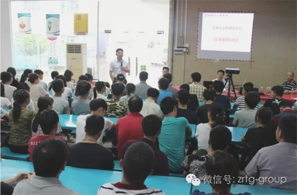 惠州市进成实业有限公司与金海岸咨询正式签约开工