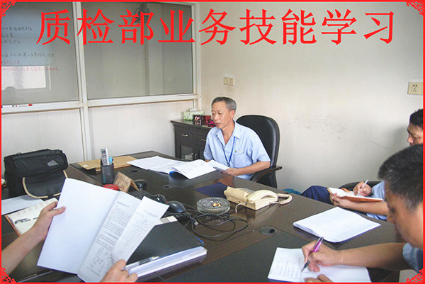 金海岸专家老师主导宇博专题案例分析会召开