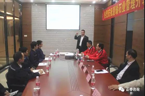 金海岸咨询集团华东总经理庞金森先生发表讲话