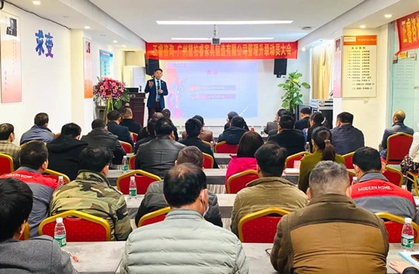 广东金海岸企业管理研究院院长金涛教授