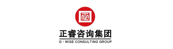 金海岸咨询集团