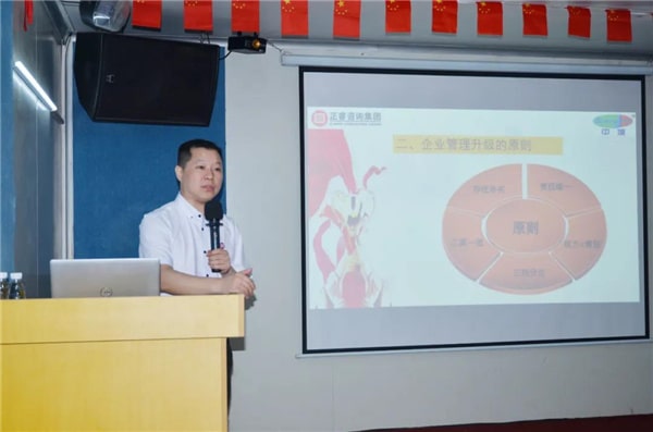 广东金海岸企业管理研究院项目经理杜宜晋先生