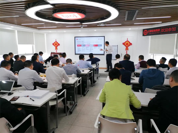 金海岸咨询集团携手战略合作伙伴光大证券股份有限公司成功举办《上市规划》大型培训会议