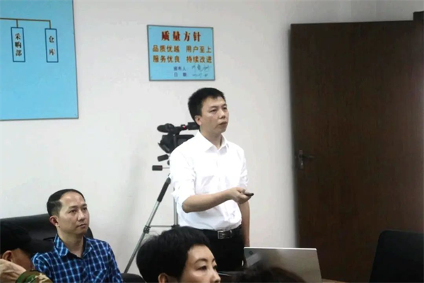 金海岸咨询集团项目老师总结项目成果