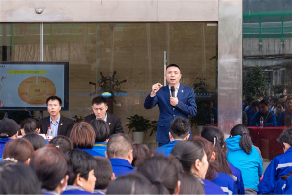 金海岸咨询集团总经理庞金森老师致辞