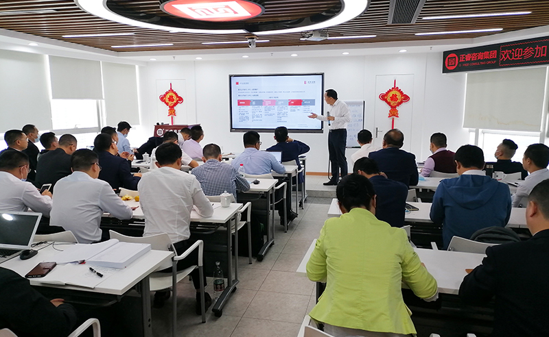 向未来，再出发——金海岸咨询集团携手战略合作伙伴光大证券股份有限公司成功举办《上市规划》大型培训会议