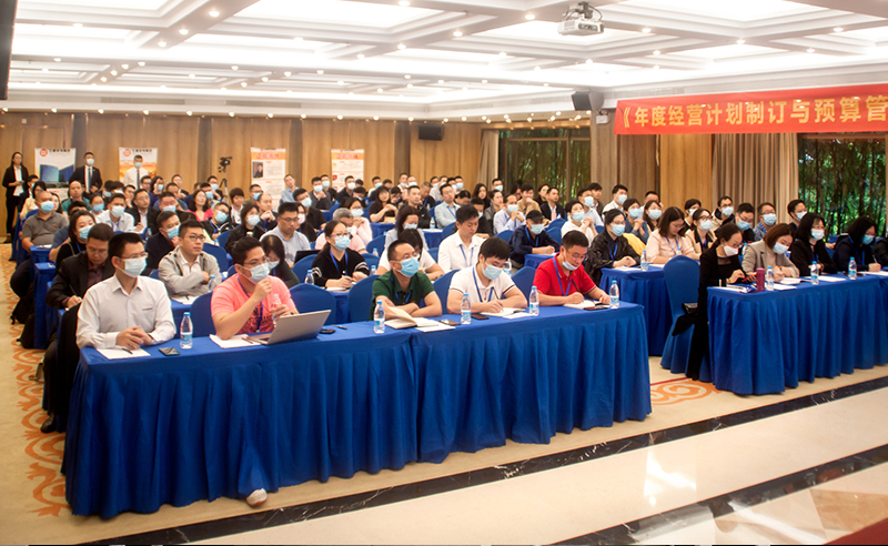 金海岸商学院《2022年企业年度经营计划制订与预算管理》课程圆满结束