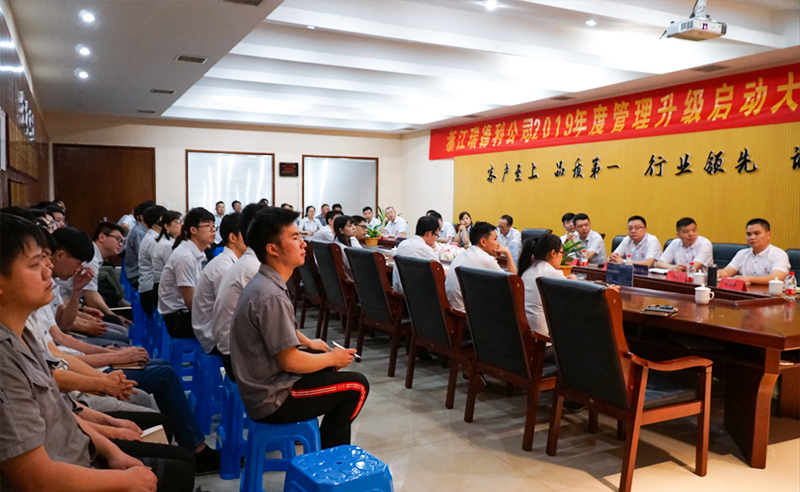 【金海岸头条】热烈祝贺金海岸咨询集团2019年7月启动4家企业管理升级项目