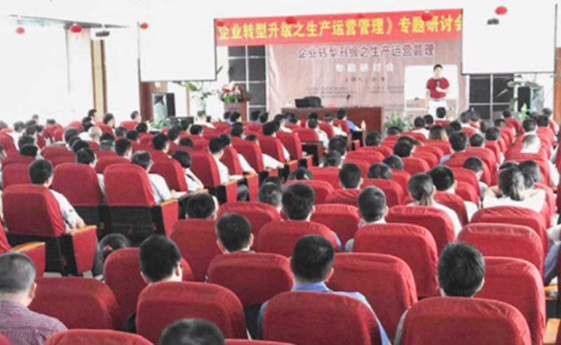 热烈祝贺2015年7月金海岸咨询金涛老师 《企业转型升级之生产运营管理》专题研讨会成功举办