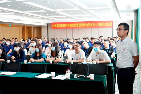 金海岸项目经理李刚老师致辞