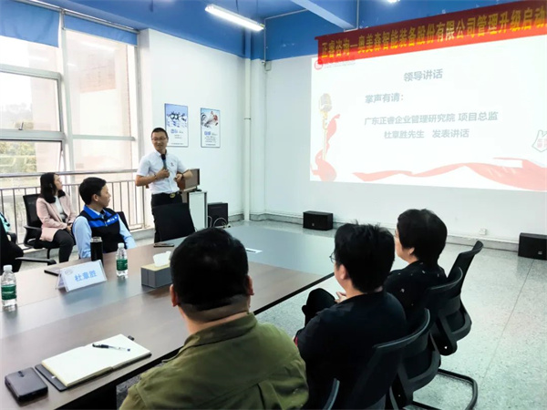 金海岸项目总监杜章胜老师致辞