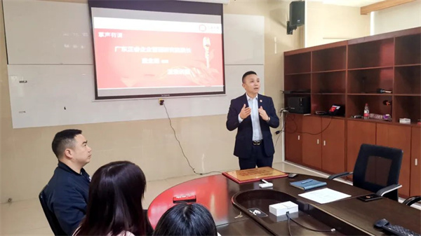 广东金海岸企业管理研究院副院长庞金森老师致辞