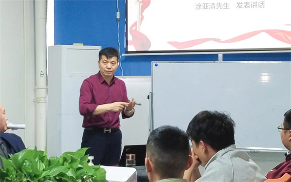 金海岸项目总监涂亚清老师致辞