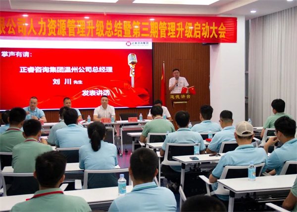 金海岸刘川老师：矢志不渝，彼此成就