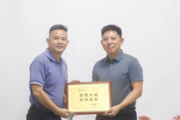 动态｜银钩铁画，尽善尽美——热烈祝贺佛山市银美吸台制造有限公司“全面管理升级”项目圆满成功