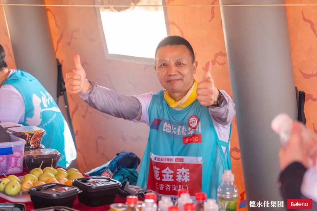 欧亿9咨询庞金森