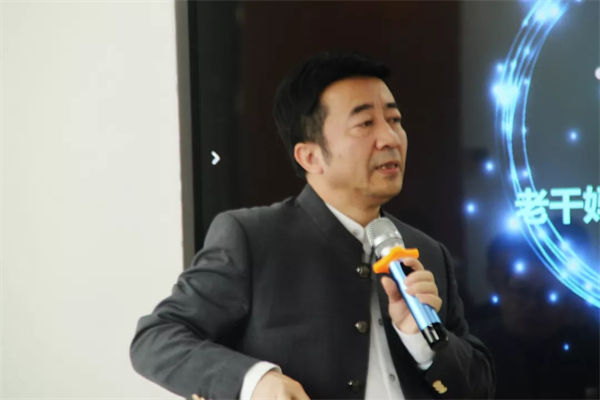 金海岸商学院院长王棡