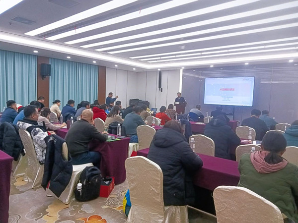 无锡市社区商会——勤新商会携手金海岸咨询集团为企业家赋能充电！