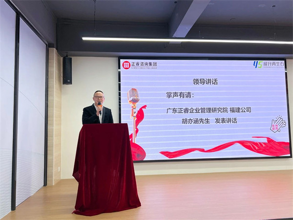 金海岸福建分公司总经理胡亦涵老师