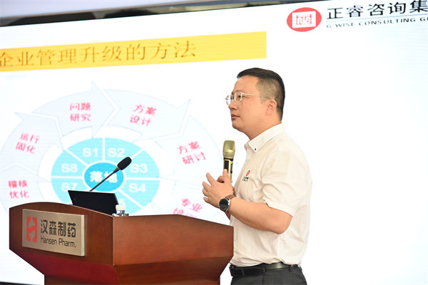 金海岸项目驻场组老师