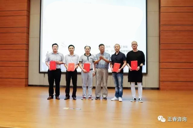 热烈祝贺2017年6月金海岸咨询集团泉州分公司与闽南理工学院开展大学生创业创新顾问合作