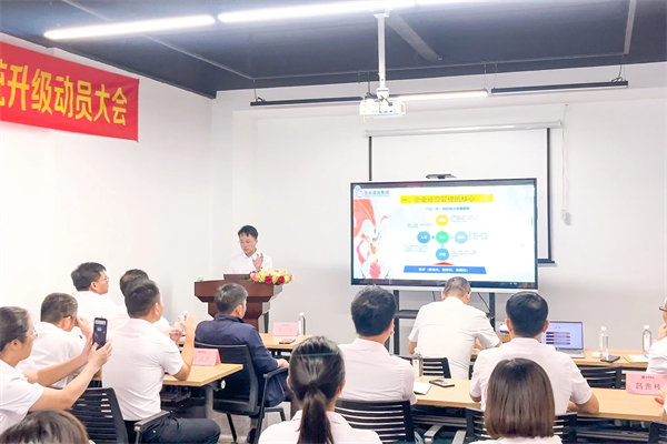 金海岸项目老师致辞
