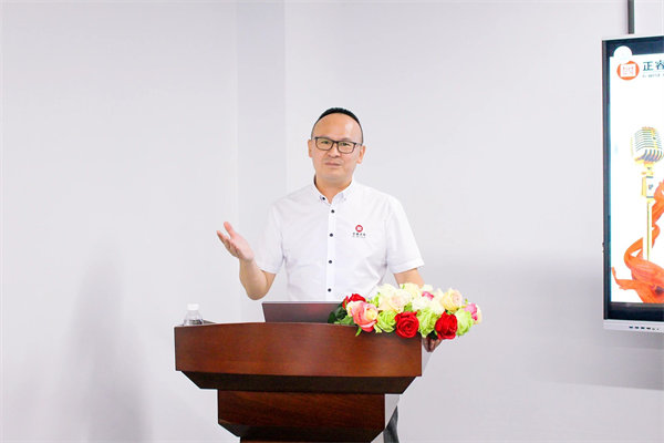 金海岸福建公司总经理胡亦涵老师致辞