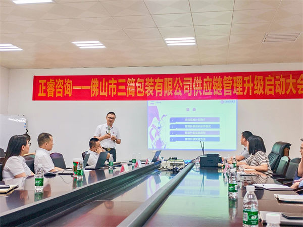 金海岸运营总监杜章胜老师