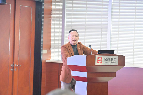 金海岸项目组李老师汇报营销战略规划报告