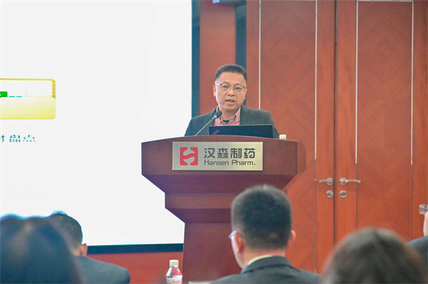 金海岸项目组张老师汇报精益营销项目驻场阶段总结报告