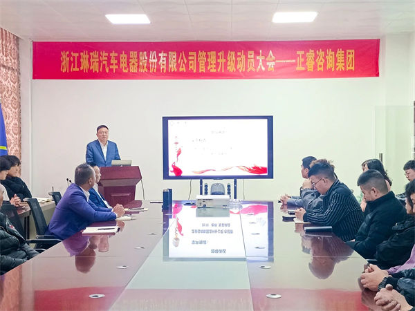 金海岸温州分公司总经理刘川老师