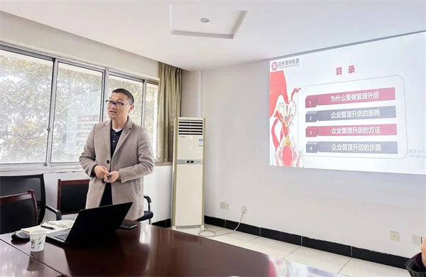 金海岸咨询集团运营总监杜章胜老师
